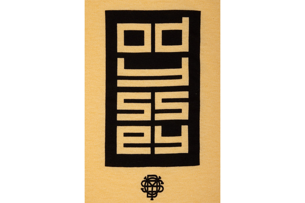 Odyssey Tile Tee (Mustard with Black Ink)